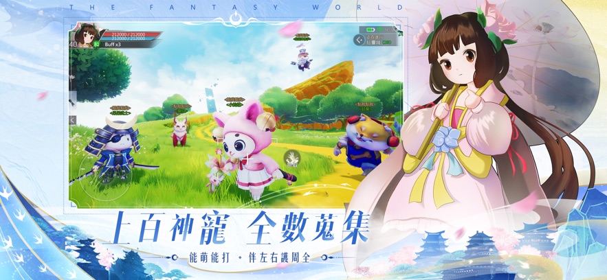 预览图1