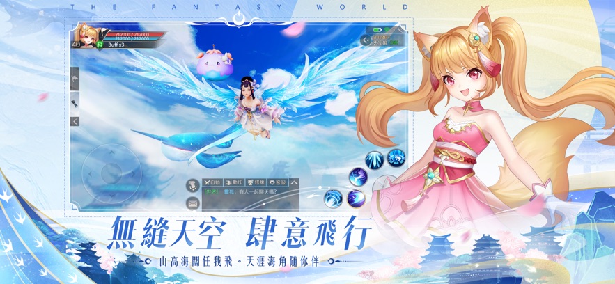 预览图4