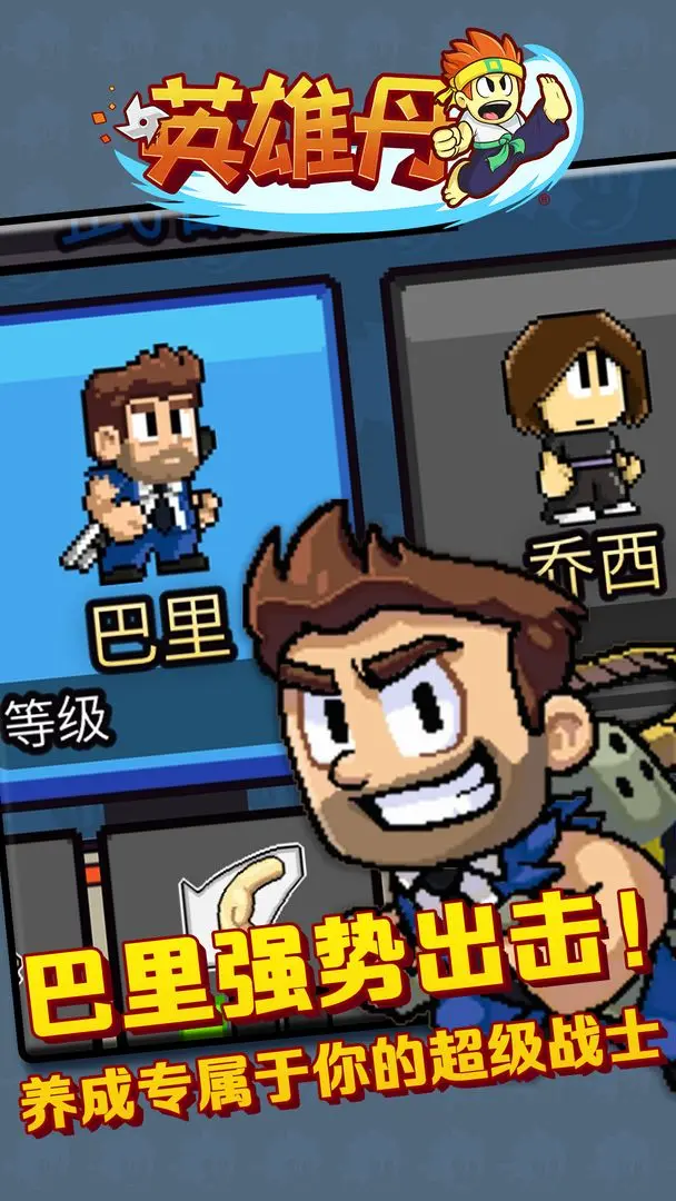 预览图1
