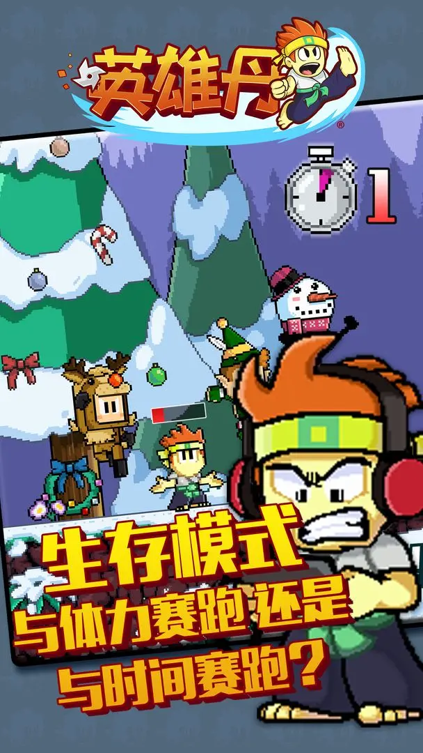 预览图5