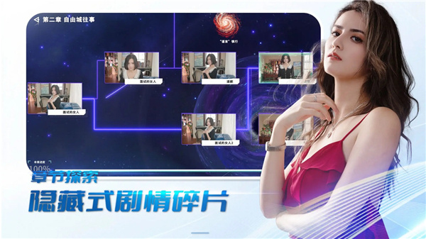 预览图5