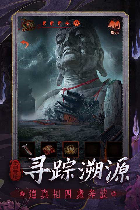 预览图1