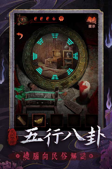 预览图2