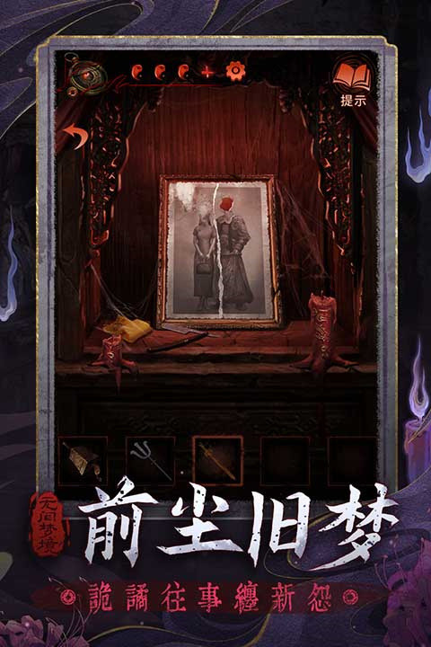预览图3