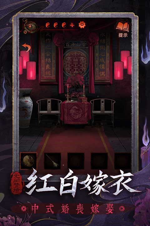 预览图4