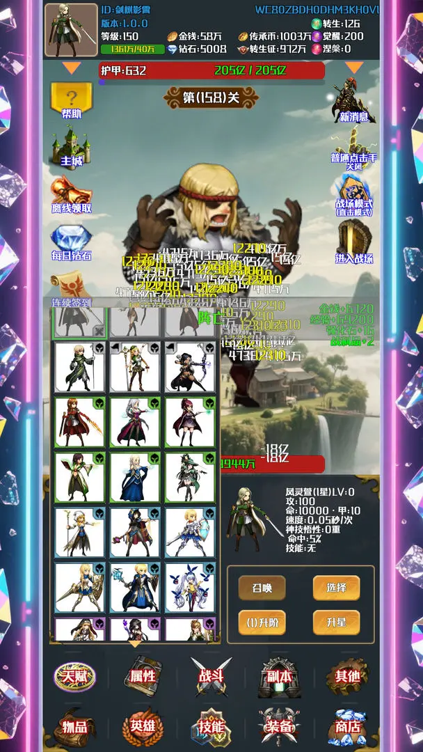 预览图4