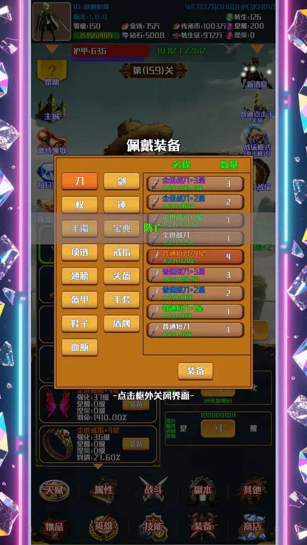 预览图5