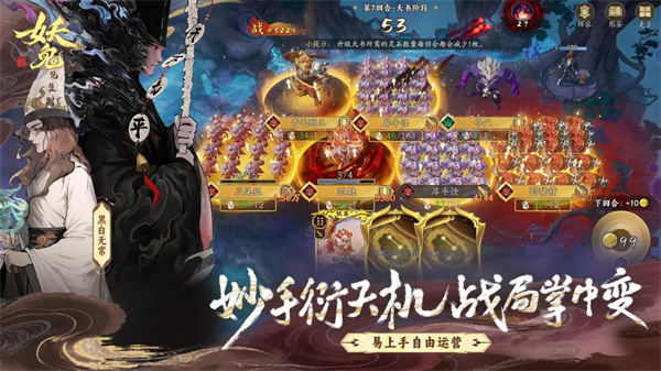 预览图4
