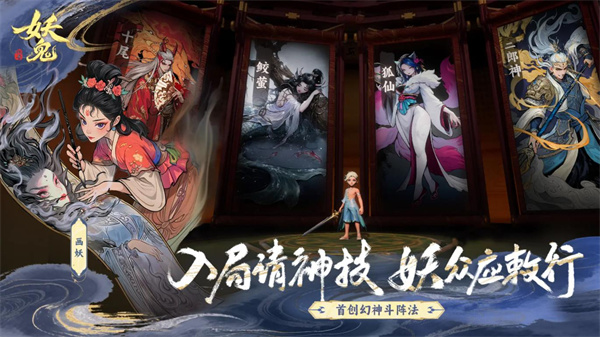 预览图3