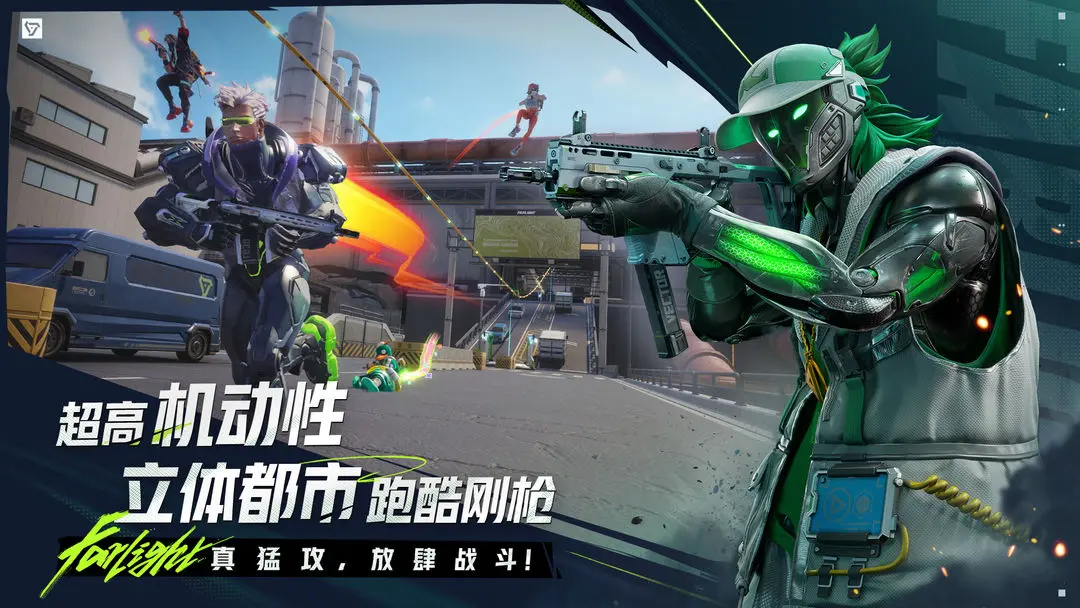预览图2