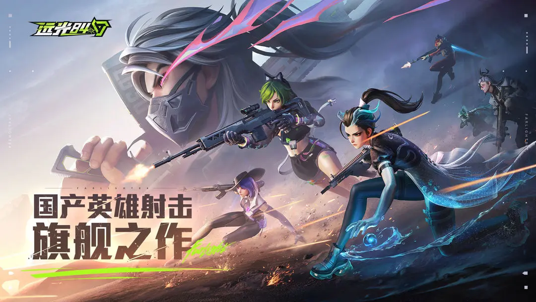 预览图1