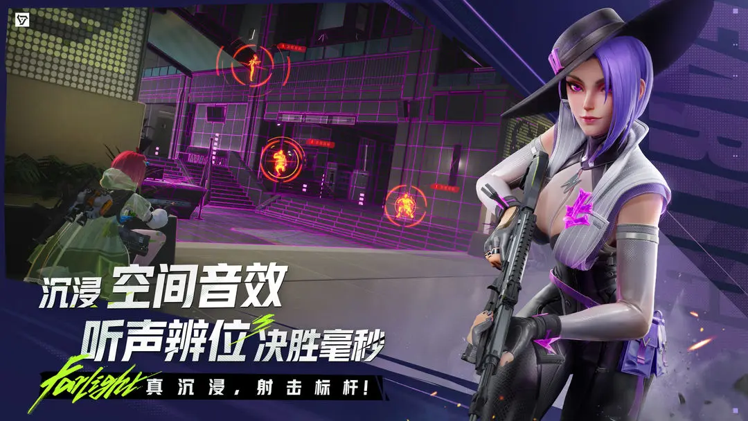 预览图6
