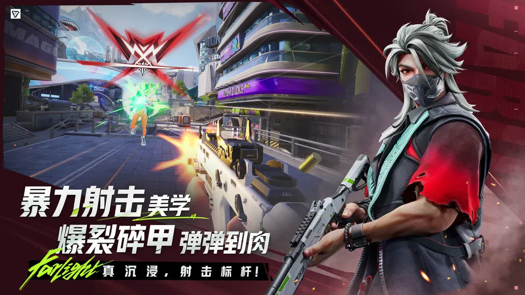 预览图5