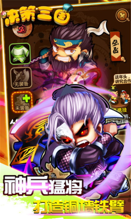 预览图3