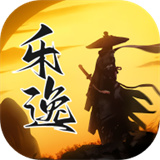 乐逸趣玩APP下载-乐逸趣玩下载安卓手机版安装v2.1