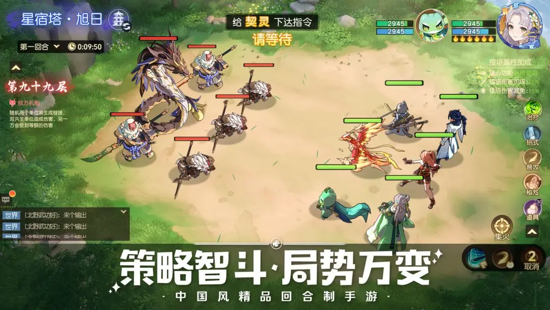 预览图3