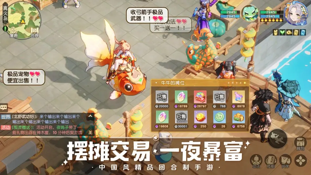 预览图5