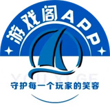 游戏阁账号服务APP下载-游戏阁软件下载安卓版v1.4.5
