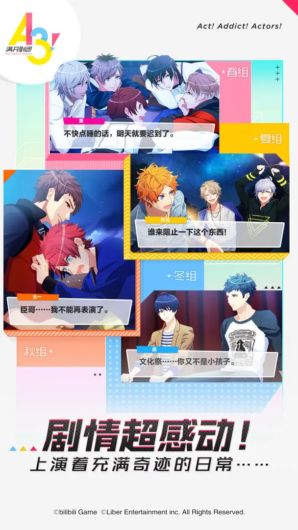 预览图7