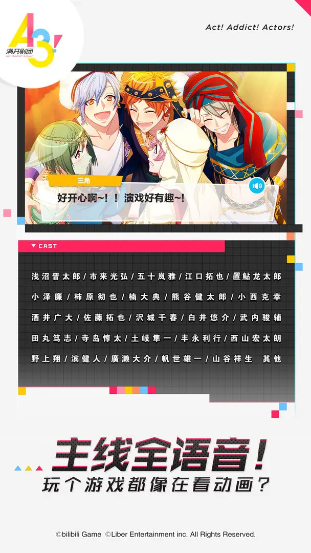 预览图8