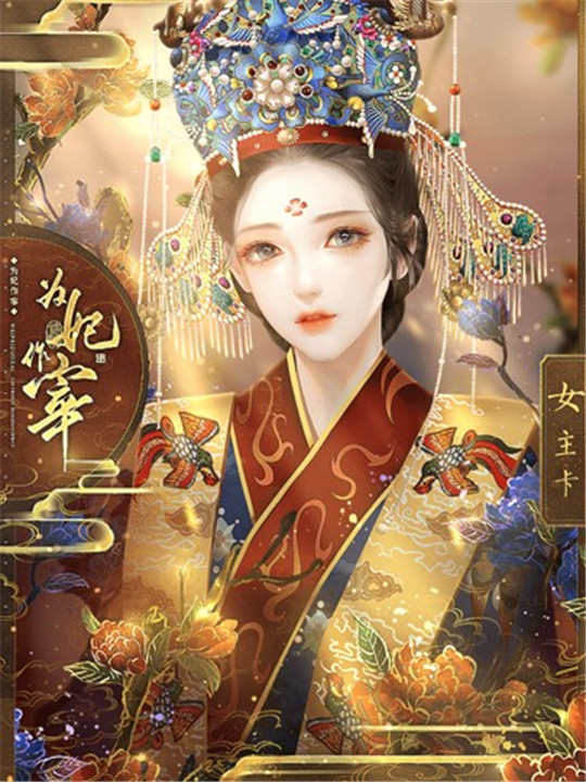 预览图2