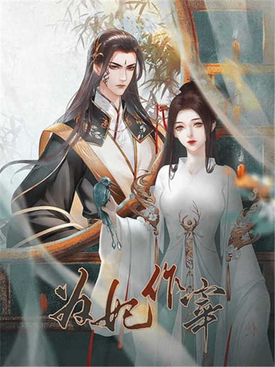 预览图4