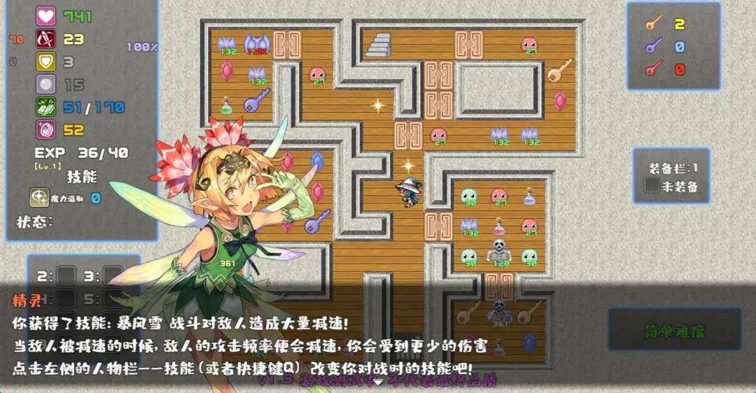 预览图1