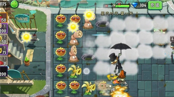 预览图2