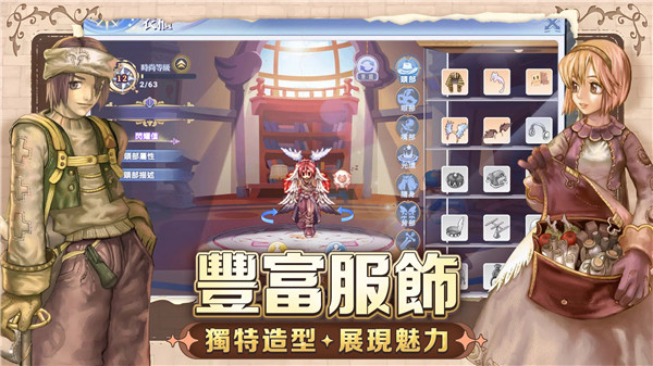 预览图2