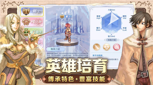 预览图4