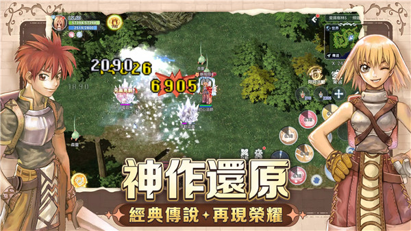 预览图6