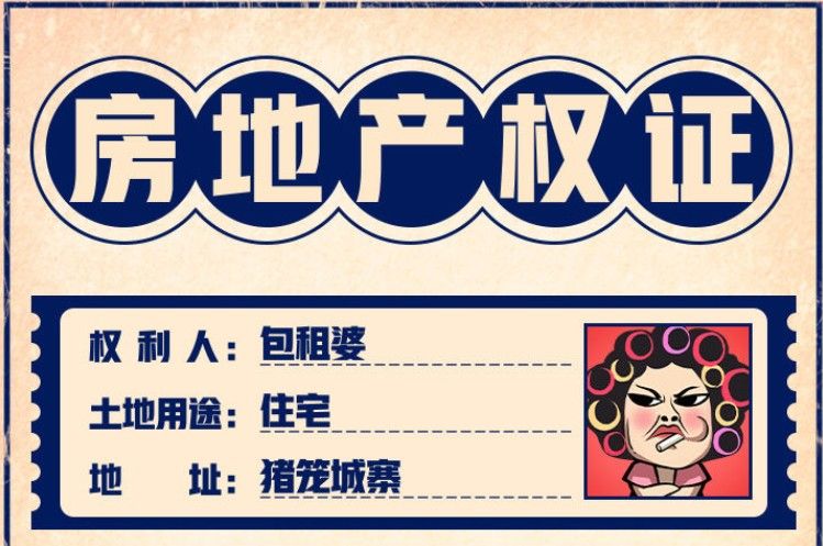 预览图1