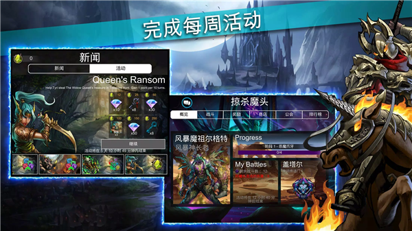预览图3