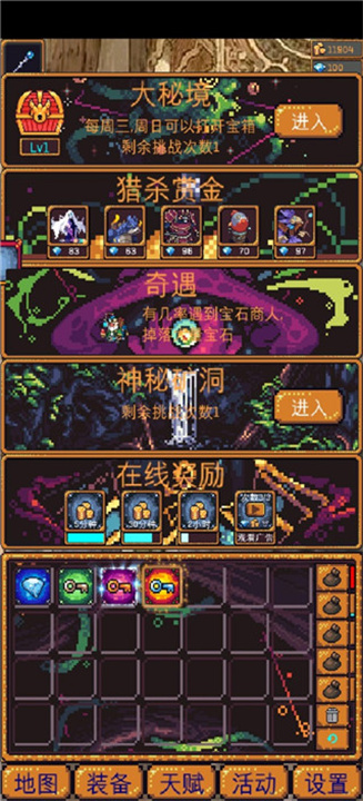 预览图4