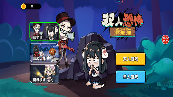 预览图1