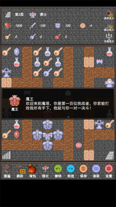 预览图1