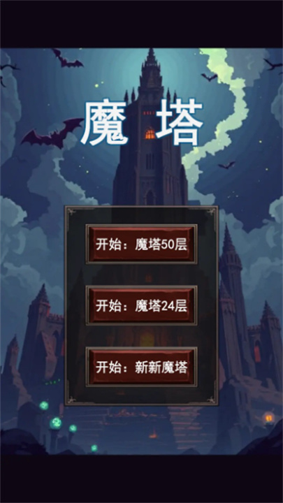 预览图5