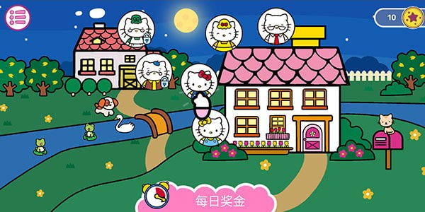 预览图4