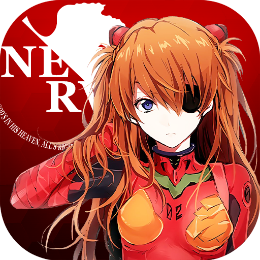 新世纪福音战士手游下载-新世纪福音战士下载安装v2.1.0手机版