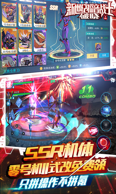 预览图1
