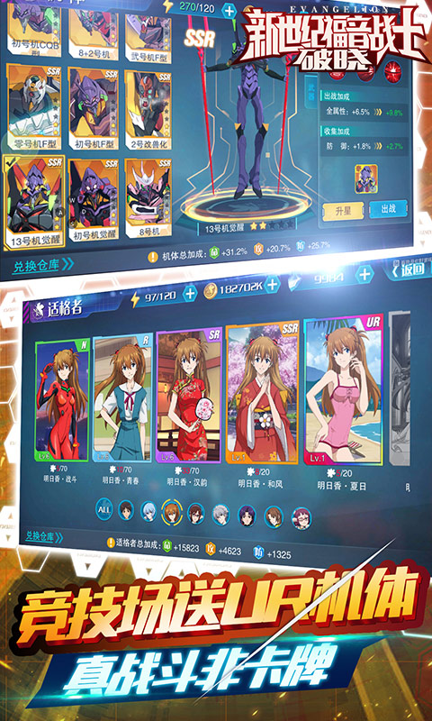 预览图3