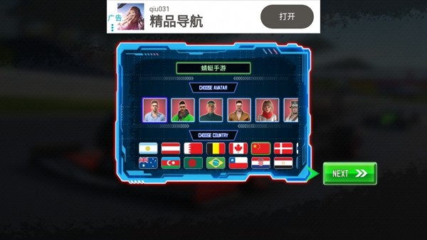 预览图4