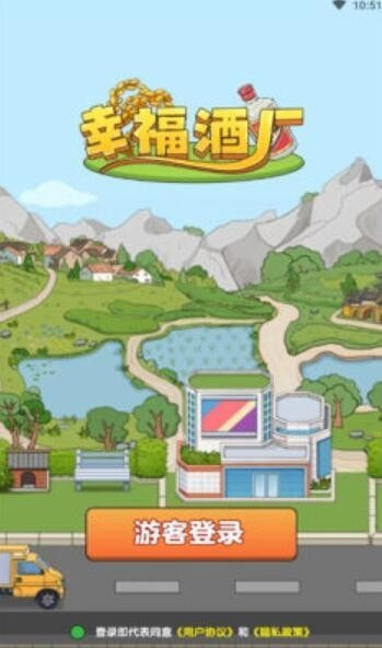 预览图2