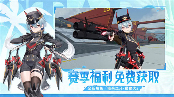 预览图2