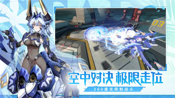 预览图1