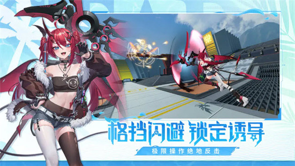 预览图3
