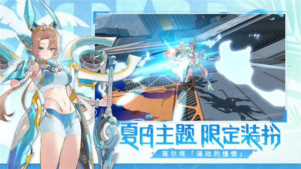 预览图4