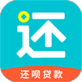 还呗app