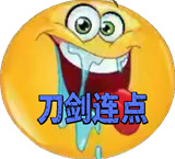 刀剑连点器(免费)官方正版下载-刀剑连点器(GC Auto Clicker)下载安装手机版v2.9.66