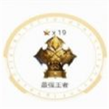 王者id查qq查询器软件下载-王者id查qq查询器2025安卓版下载v1.0手机版